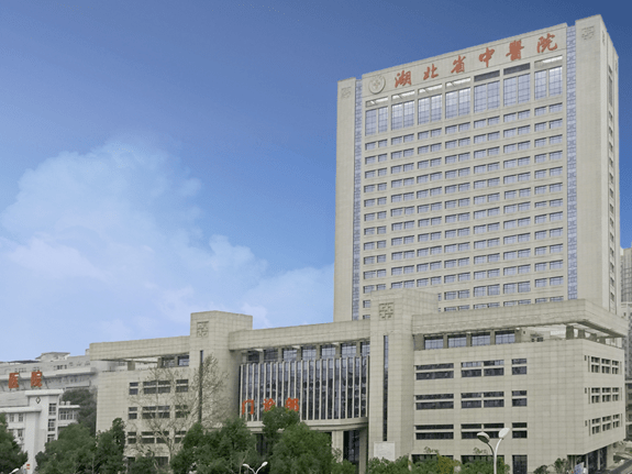 湖北省中医院医学美容科好吗，实力医生推荐