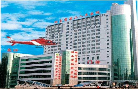 湖南省第二人民医院整形美容中心，内附医院信息＋整形问答