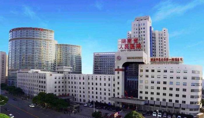 湖南人民医院整形科怎么样，专业靠谱医院