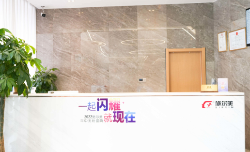 扬州施尔美整形医院面部吸脂，网友真实点评，附带真实价格