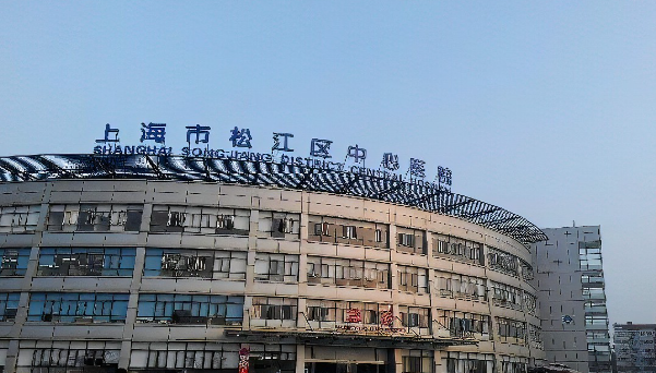 上海市松江区中心医院口腔科牙齿整形案例分享，实力医院推荐