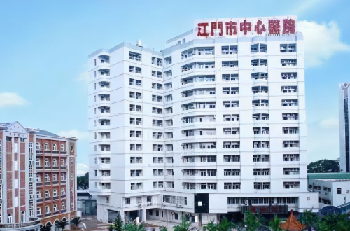 江门市中心医院皮肤整形科好吗？案例分享_相关问答