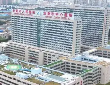 安阳市人民医院隆鼻技术好不好？医院隆鼻技术真的绝绝子~