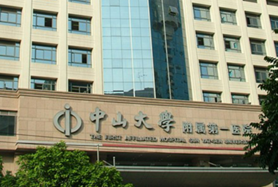 中山大学附属医院整形修复外科隆胸怎么样？医院介绍+案例详情附价目