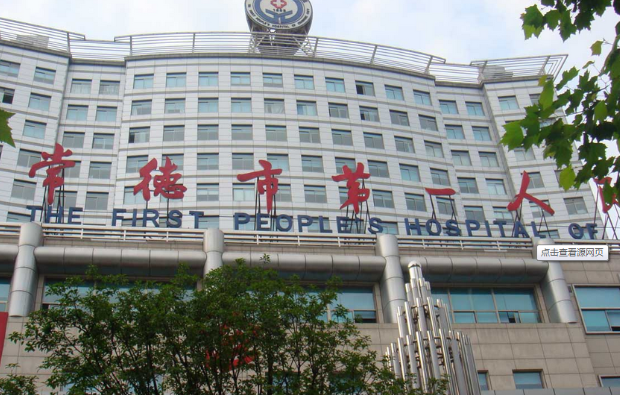 常德市第一人民医院口腔科牙齿矫正案例分享，实力医院推荐~