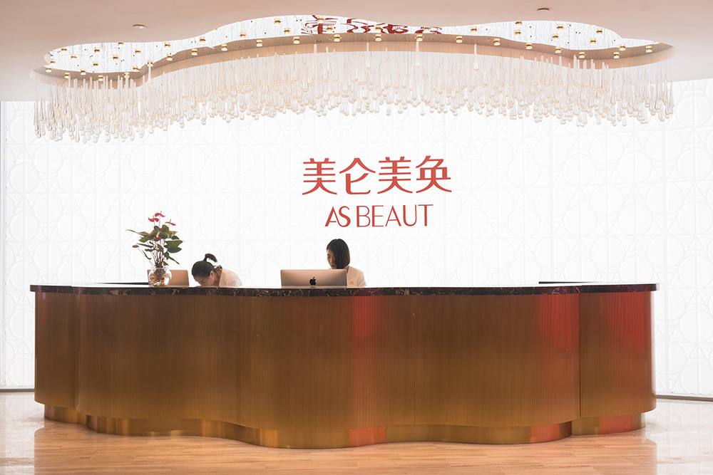 重庆美仑美奂整形医院怎么样，专业医院推荐