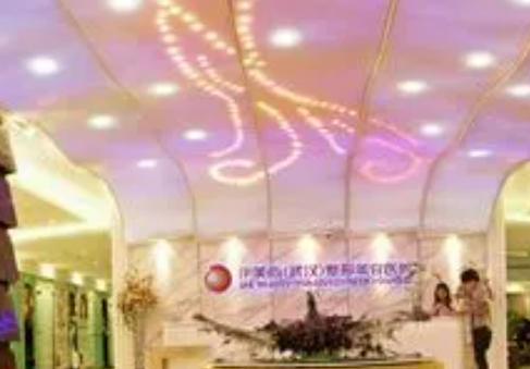 南京伊美尚整形医院是外包吗？主任介绍_地址路线可查