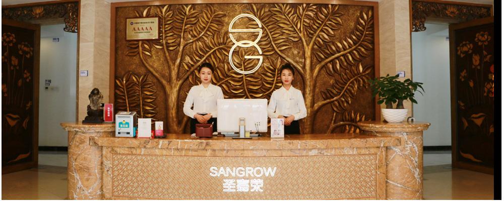 西安圣嘉荣整形医院怎么样，医院详情分享