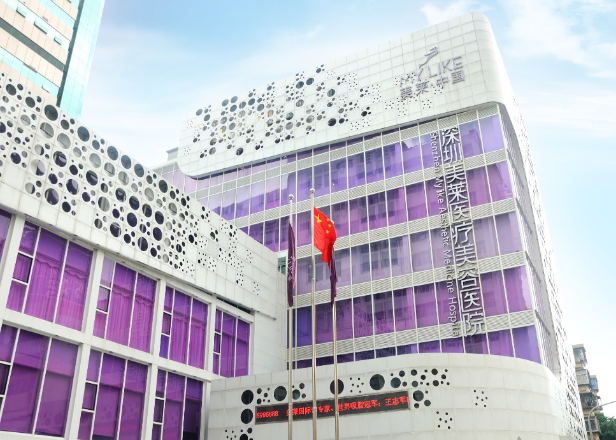 深圳美莱吸脂怎么样？郭杰医生信息介绍+果反馈