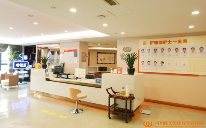 杭州连天美鼻整形医生怎么样？医院医生信息整理_案例果反馈