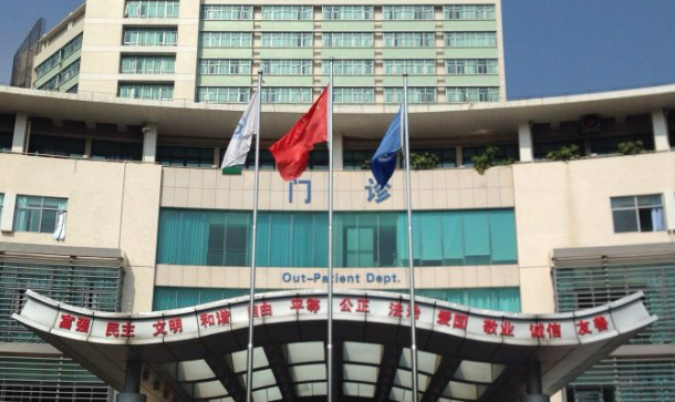 珠海市人民医院整形烧伤科怎么样，医院医生口碑评价解读