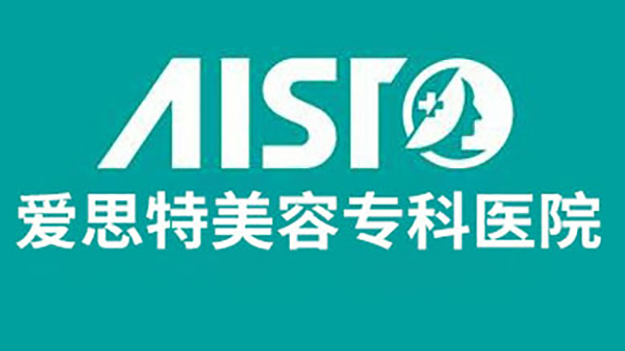 珠海爱思特整形美容医院医生靠谱吗？杨桃玉出诊信息及资历介绍