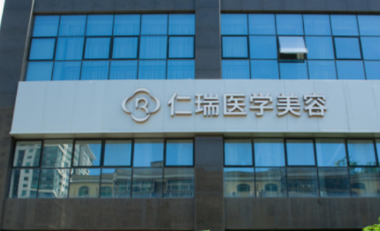 珠海仁瑞医疗美容门诊部医生有哪些？张煜医生案例分享