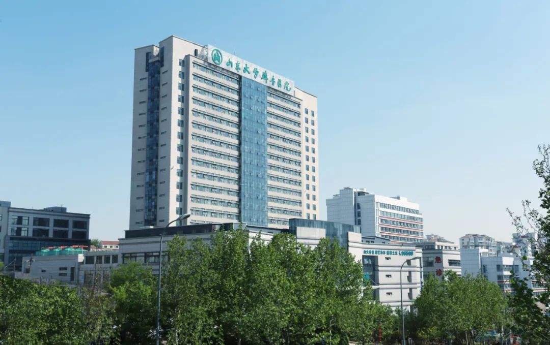 山东大学齐鲁医院整形科怎么样，性价比高的医院推荐