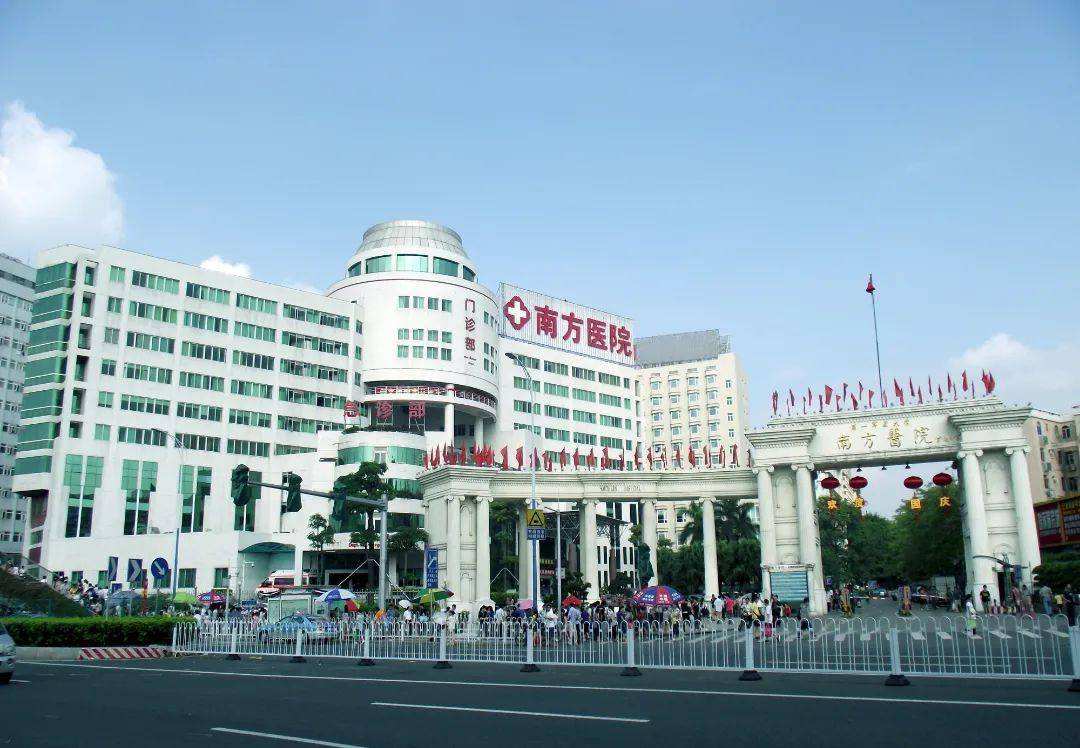 南方医科大学南方医院植发科 ，实力医院良心推荐