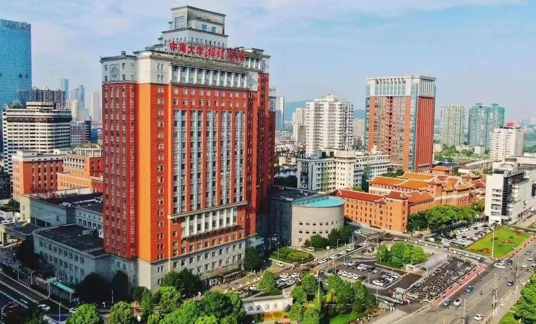 中南大学湘雅医院整形科怎么样，实力医生推荐