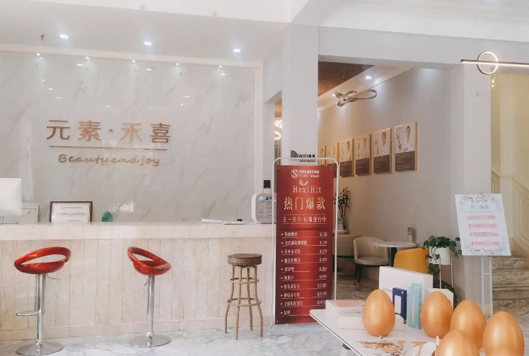 郑州元素禾喜正规吗？吸脂案例分享|医生资历介绍