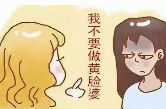 大理第一人民医院皮肤科，价格表收费明细