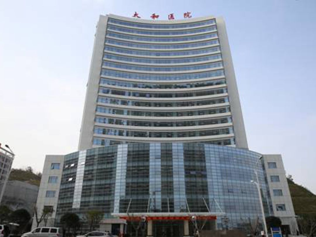 十堰太和医院整形科好吗，医院医生口碑评价解读