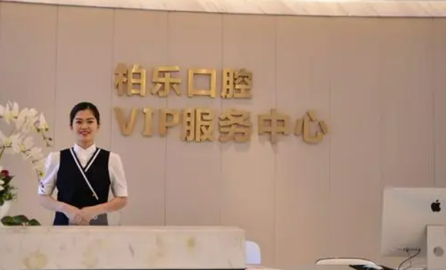 南宁韩成医疗美容门诊部，医院医生口碑评价解读