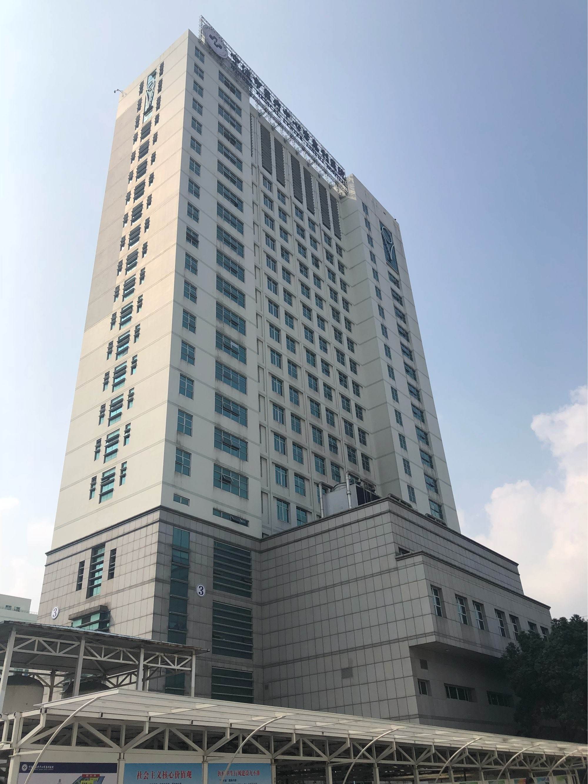 宁波市医疗中心李惠利医院整形科，实力医院信息分享+问答