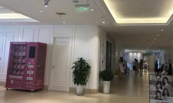 西安都市医院医学美容医院靠谱吗？收费标准及医院医生实力介绍