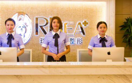 成都瑞美瑞亚整形医院怎么样？热门答疑请查收