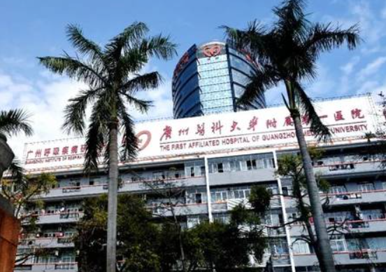 广州医科大学附属第一医院整形外科脂肪填充怎么样，口碑不错并且有实力！