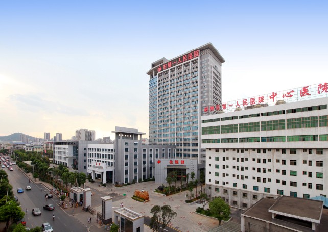 郴州市第一人民医院口腔科牙齿矫正案例分享，内附相关整形问答