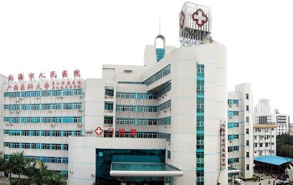 北海市人民医院整形科吸脂怎样？附案例分享