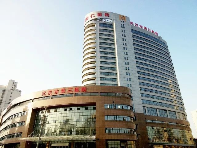 武汉三医院整形美容科，实力领先医院推荐