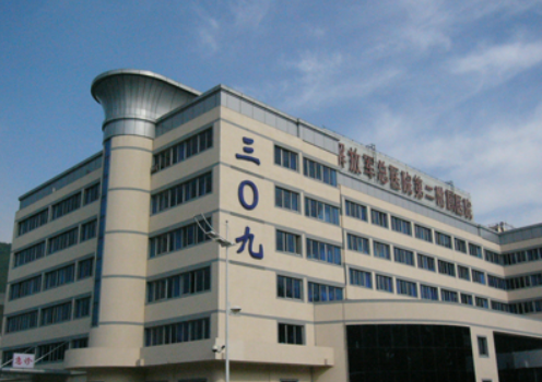 解放军第309医院烧伤整形科，实力医院推荐