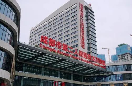 成都市第二人民医院皮肤美容科实力强不强，彩光嫩肤真实案例分享