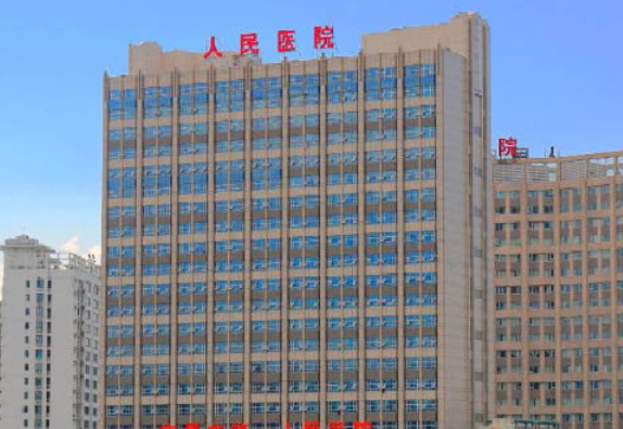 宜昌市第一人民医院口腔科拔智齿怎么样？整形案例分享