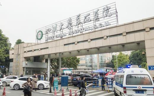 华西医院植发整形发际线种植，实力医院信息分享+案例