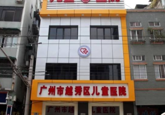 广州市儿童医院口腔科牙齿矫正怎么样，案例口碑及医院信息集体上线