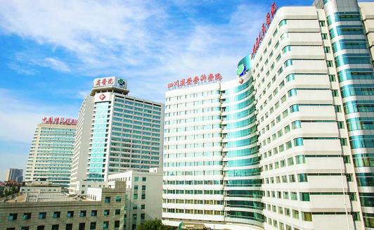 四川省人民医院整形外科双眼皮做的怎么样？案例分享+医院信息