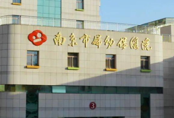南京市妇幼保健院医疗美容科面部填充整形，案例分享