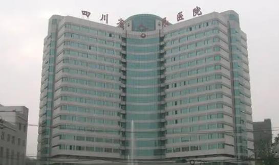 四川省人民医院口腔科种植牙整形案例，医生推荐