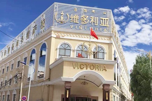 拉萨维多利亚整形美容医院介绍+隆鼻案例反馈等你来拿