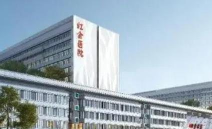 贵州红会整形医院医生怎么样？医生各个技术