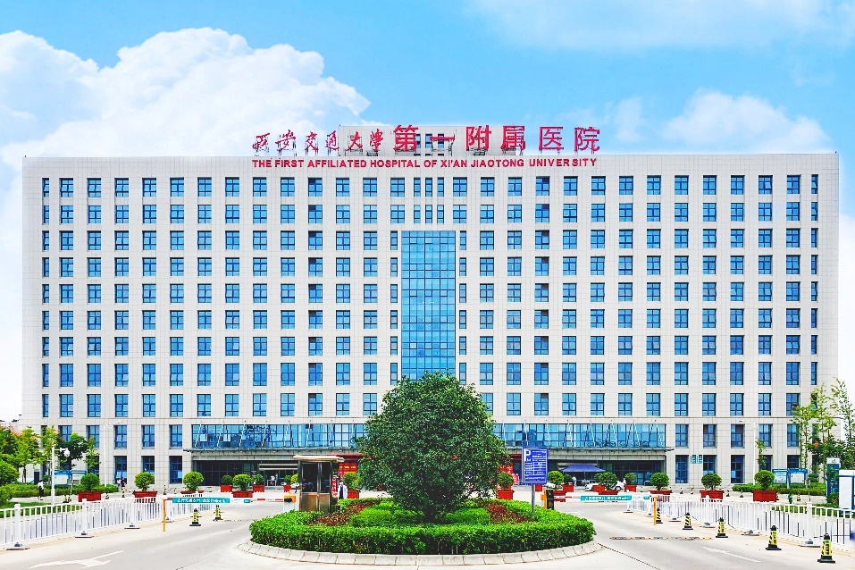 交大一附院整形价格参考，医院医生口碑评价解读