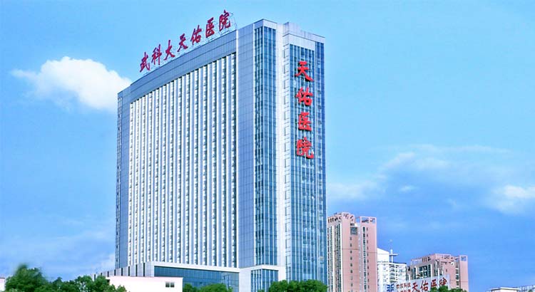 武汉天佑整形医生简介，性价比高的医院推荐
