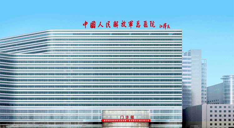 301医院整形科吸脂整形怎么样，实力医院良心推荐