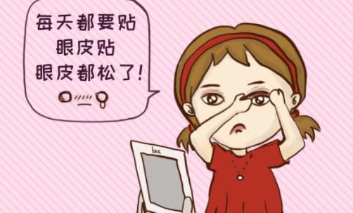 南京医科大学友谊整形外科医院双眼皮修复多少钱？恢复过程经历分享