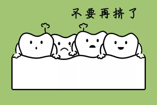 保定市第一医院牙科医生名单发布!王爱芬\苑荣敏等口碑优秀