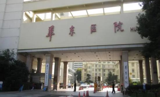 上海华东医院整形美容科隆鼻技术怎么样？实例案例分享