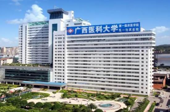 广西医科大整形隆鼻技术怎么样，医院口碑不错~
