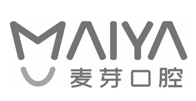 麦芽口腔做手术果怎么样？相关案例及信息请查收