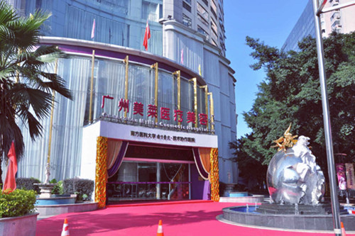 广州美莱整形隆胸怎么样？案例分享+相关问答